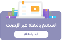 فاروق جروب